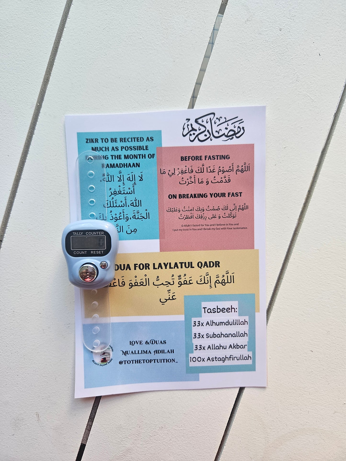 Tasbeeh Counter Gift