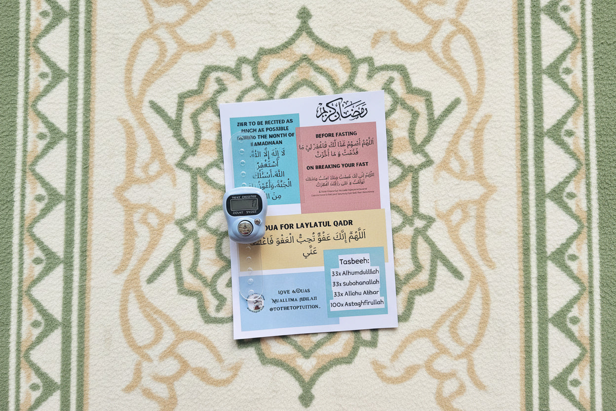 Tasbeeh Counter Gift