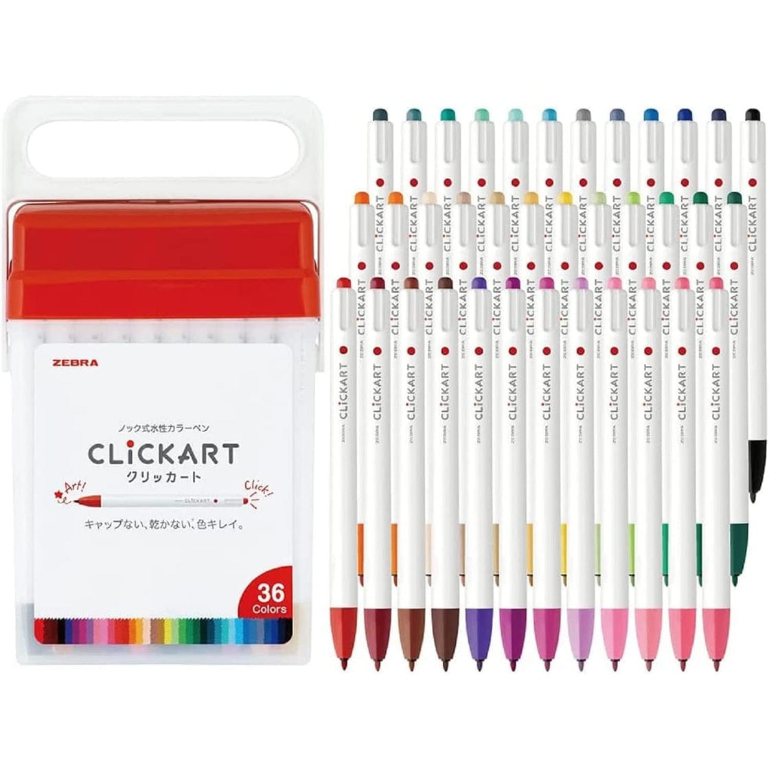 36pc ZEBRA Clickart Markers