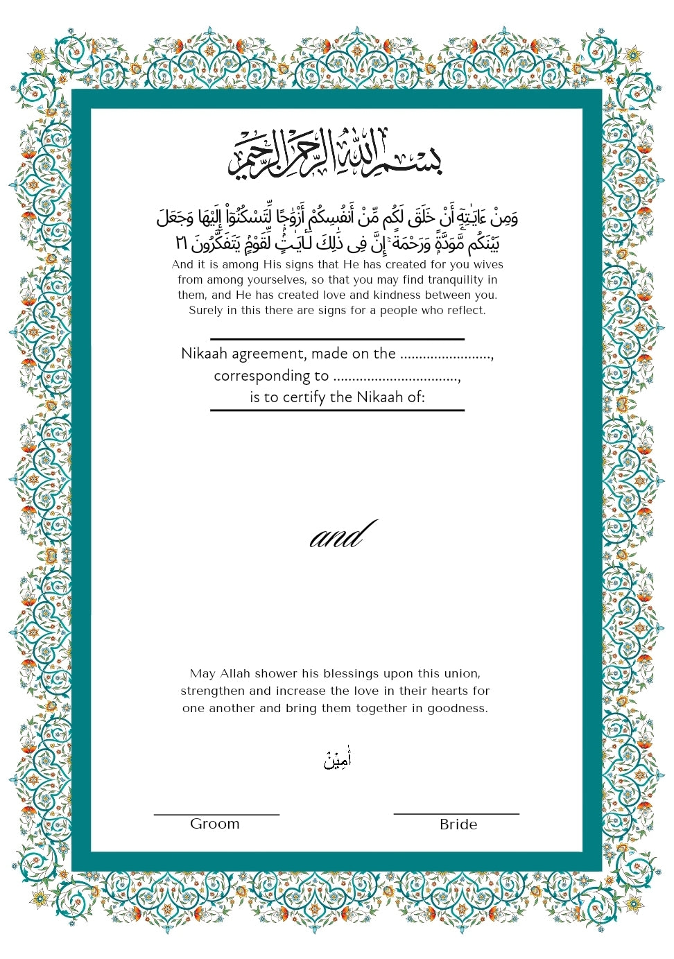 Foiled Nikaah Certificate