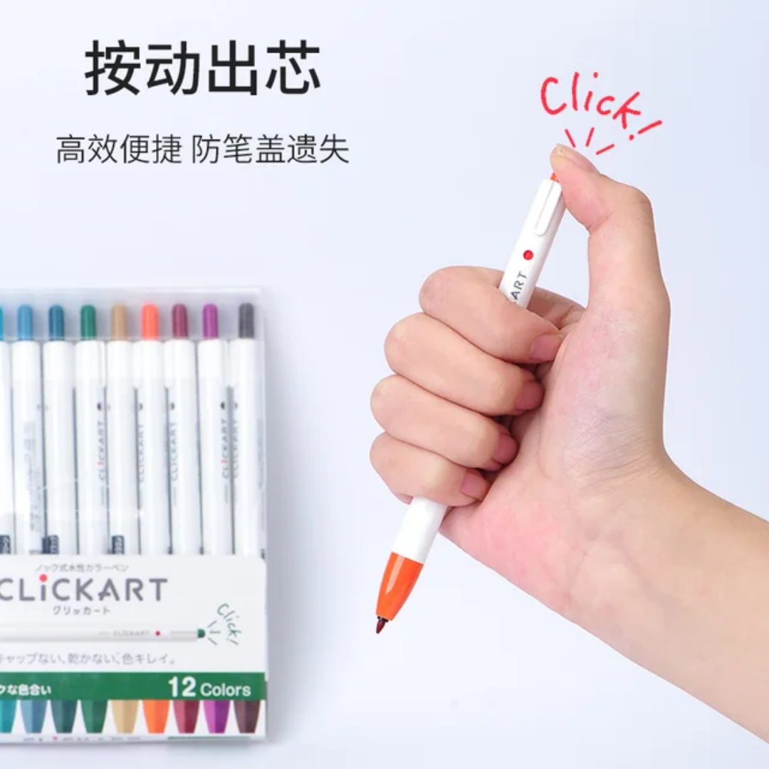 36pc ZEBRA Clickart Markers