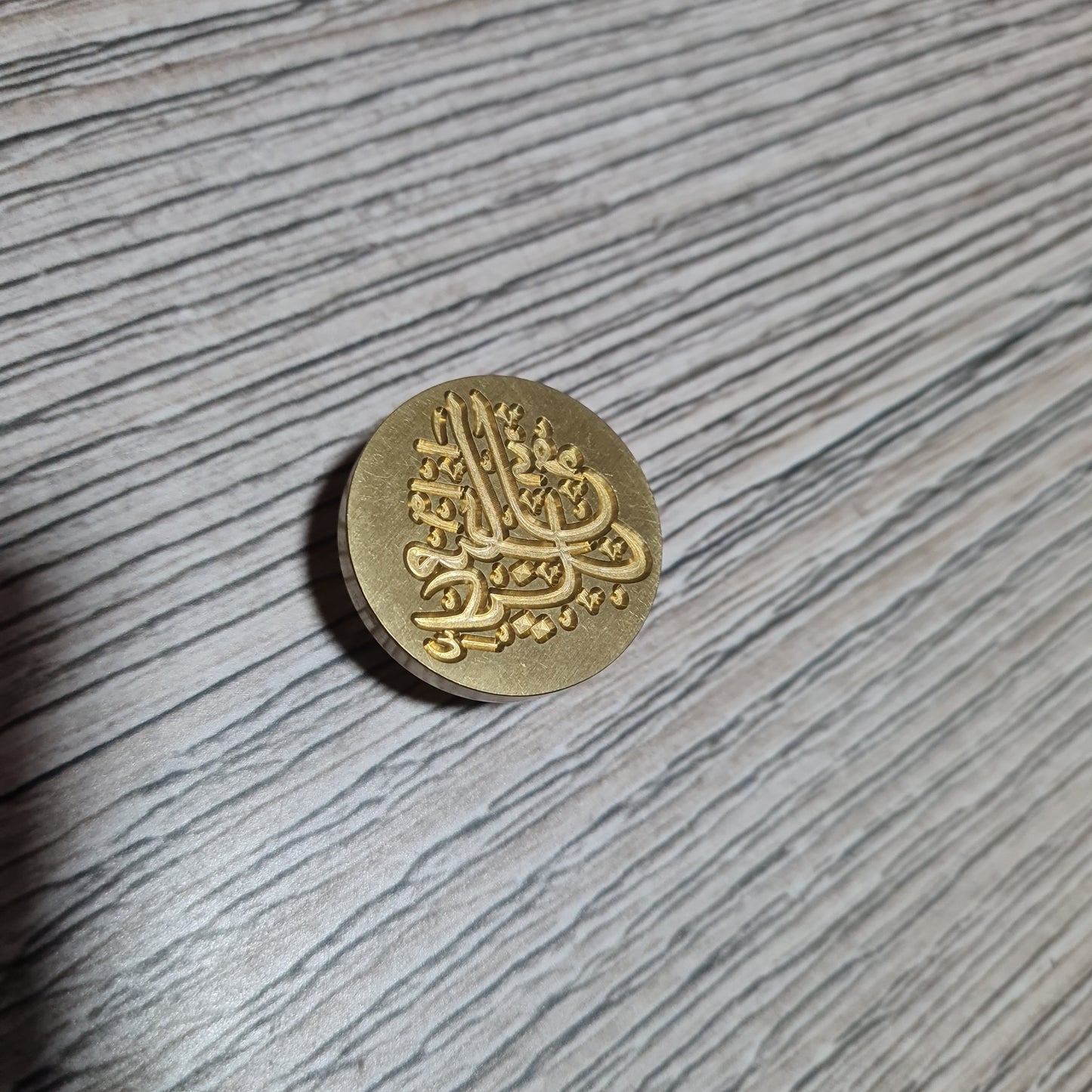 30mm wax seal