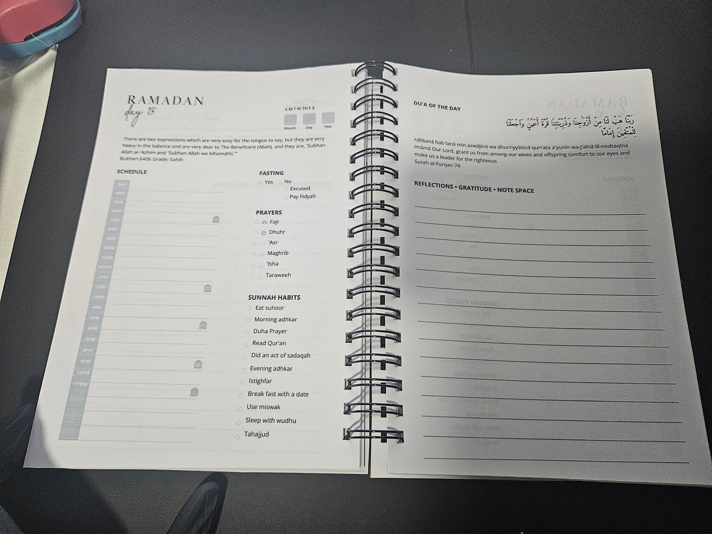 The Ultimate Ramadan Journal