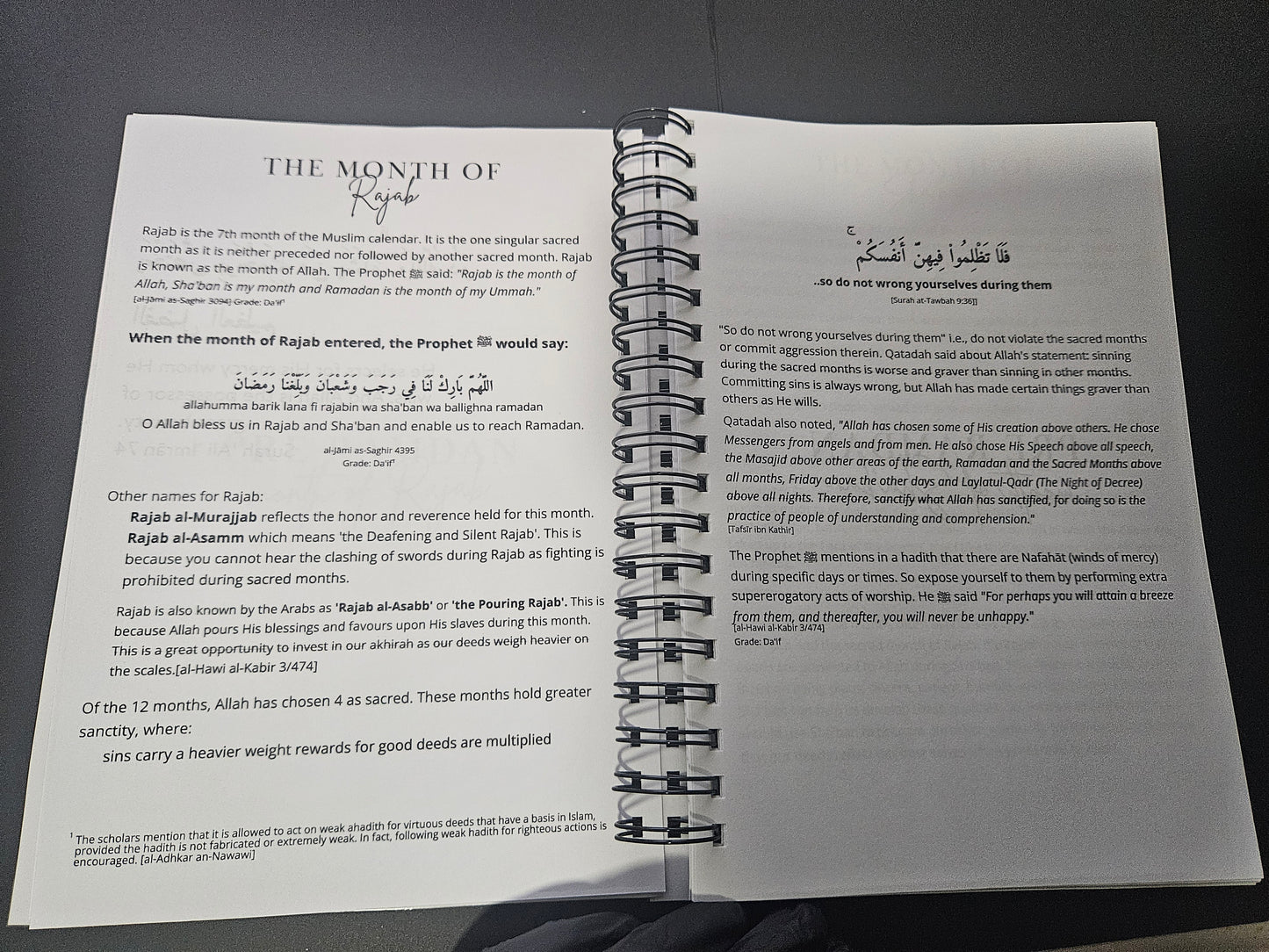 The Ultimate Ramadan Journal