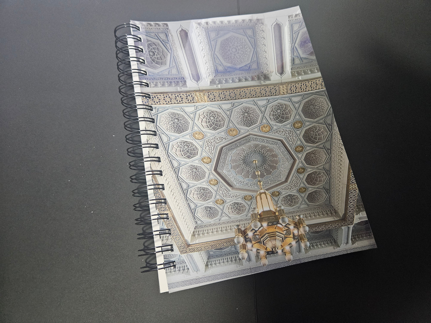 The Ultimate Ramadan Journal