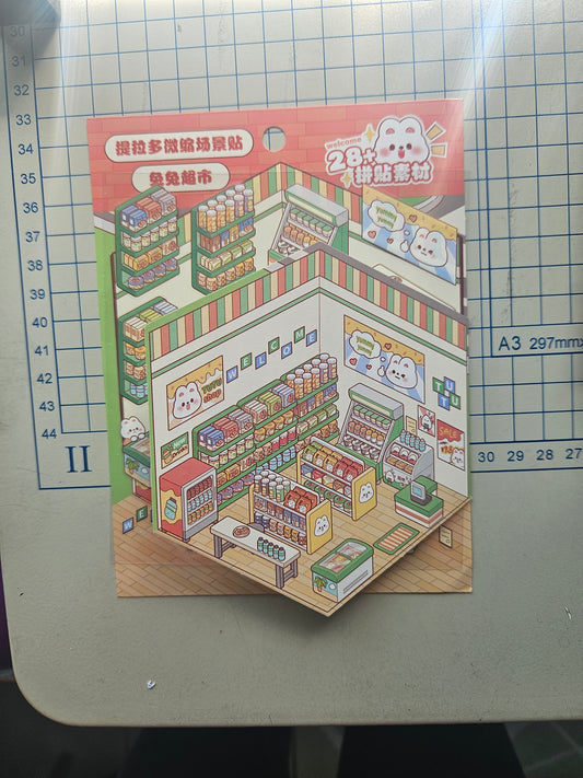 3D Sticker Room- Grocery Store