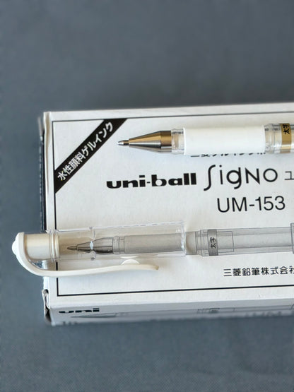 UniBall Signo Gel Pen 1mm - White