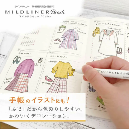 Zebra Mildliner Brush Pens | Dual Tip Highlighters – 5pc Sets