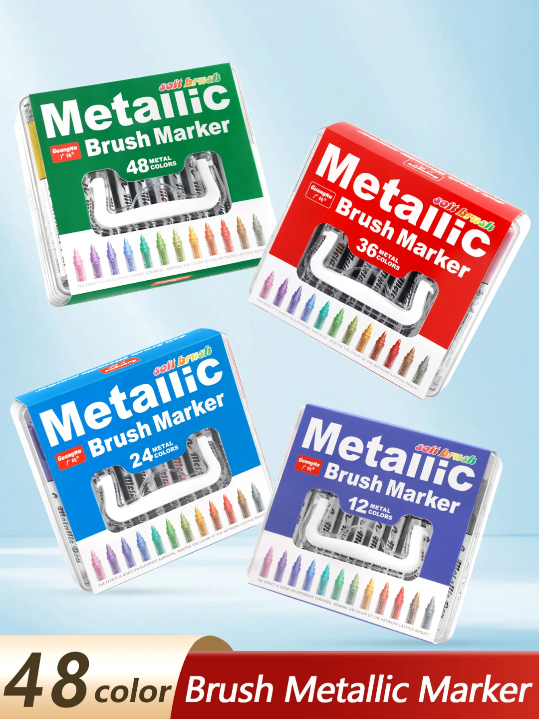 GuangNa Metallic Brush Markers | 12, 24 & 48 Colours
