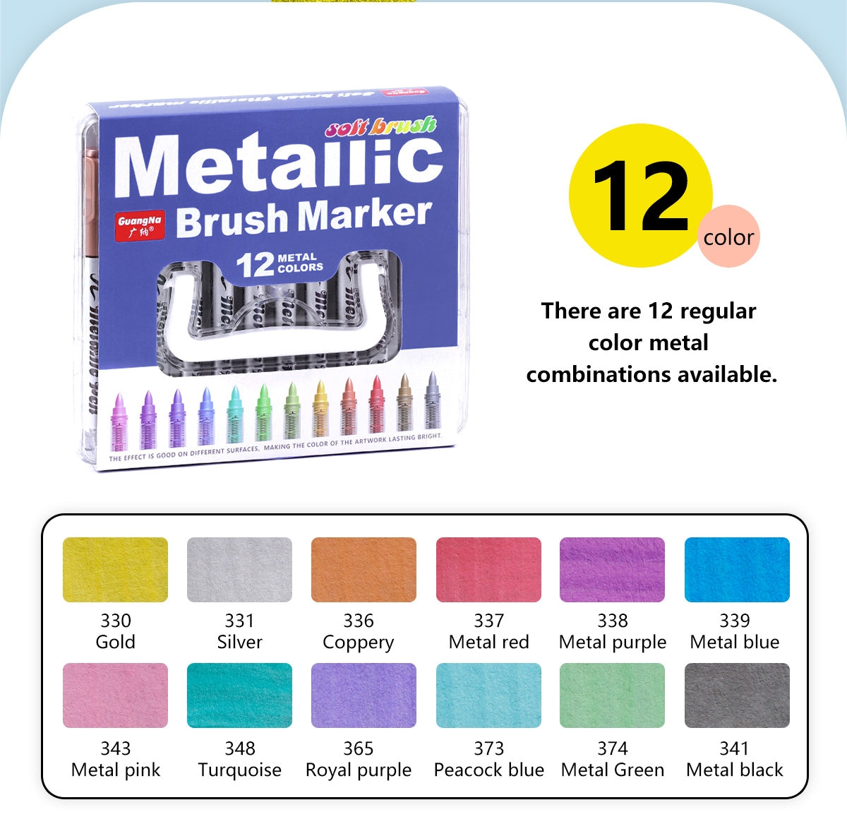 GuangNa Metallic Brush Markers | 12, 24 & 48 Colours