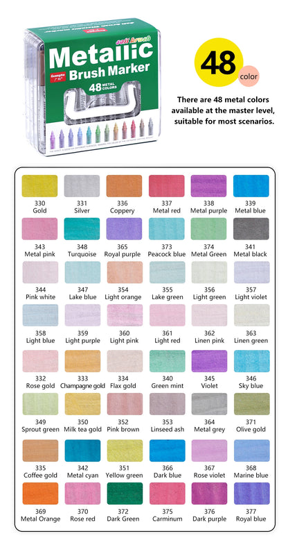GuangNa Metallic Brush Markers | 12, 24 & 48 Colours