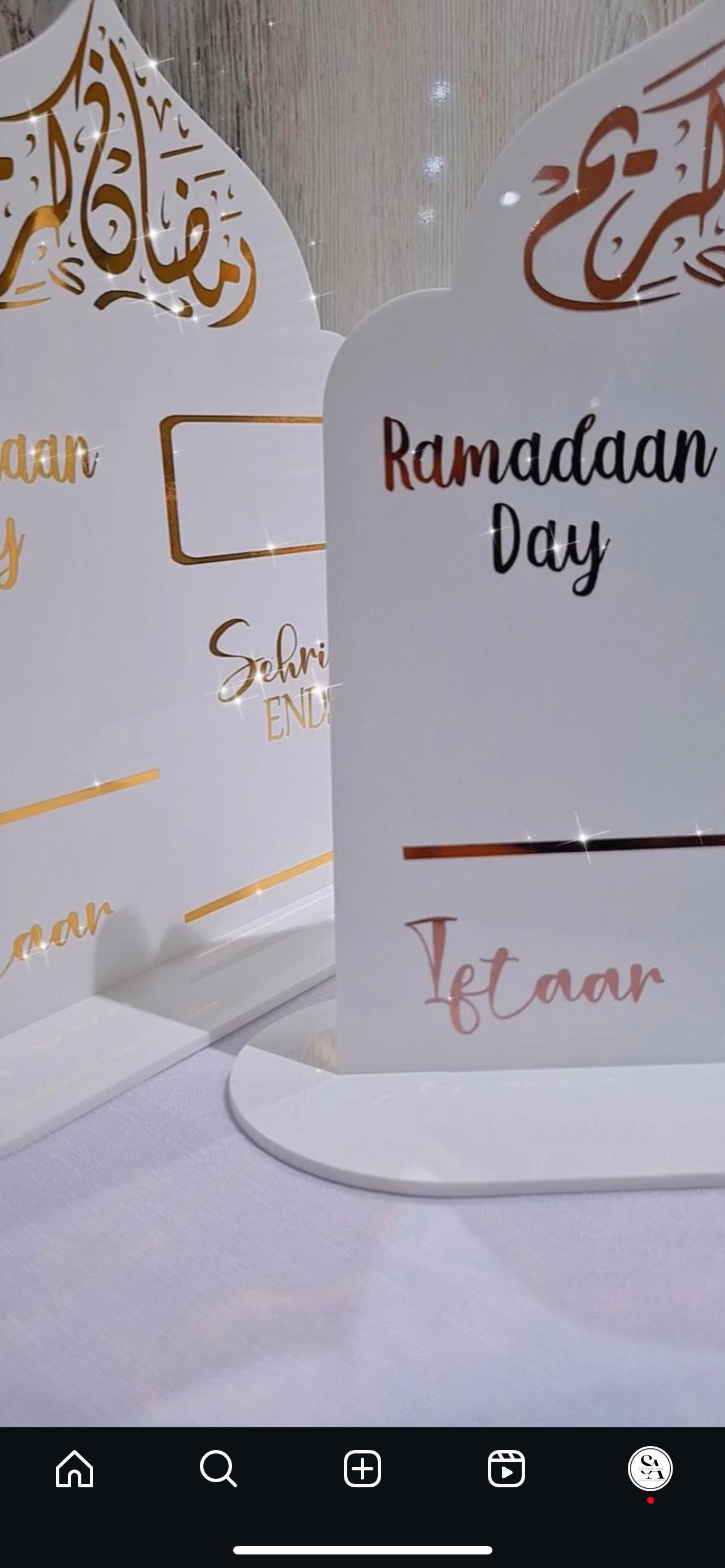 Ramadan Acrylic Boards