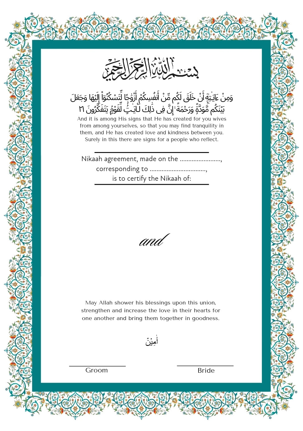 Foiled Nikaah Certificate