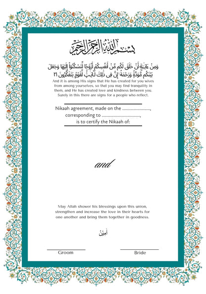 Foiled Nikaah Certificate