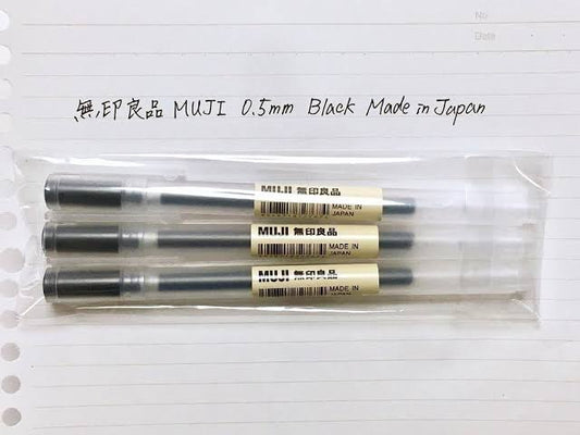 Muji Pen- Black