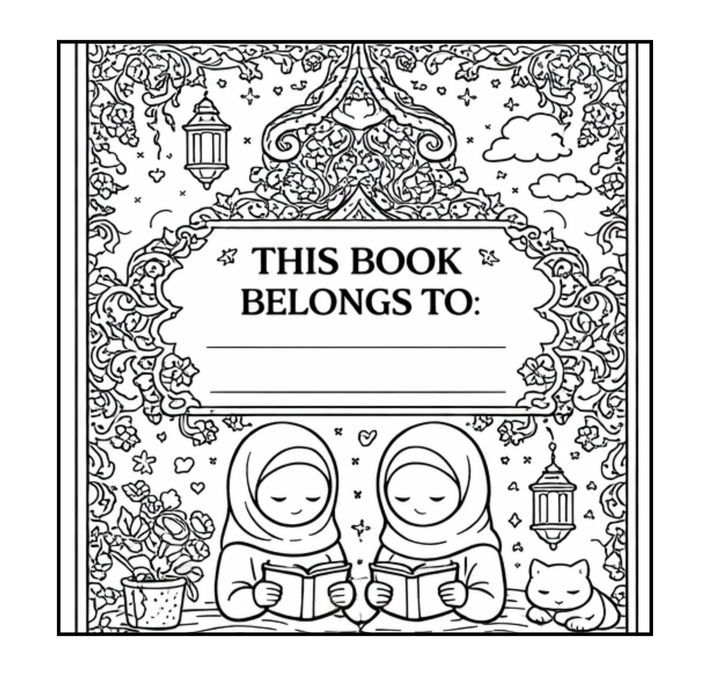 A Muslimah Colouring Book