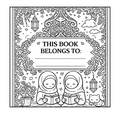 A Muslimah Colouring Book