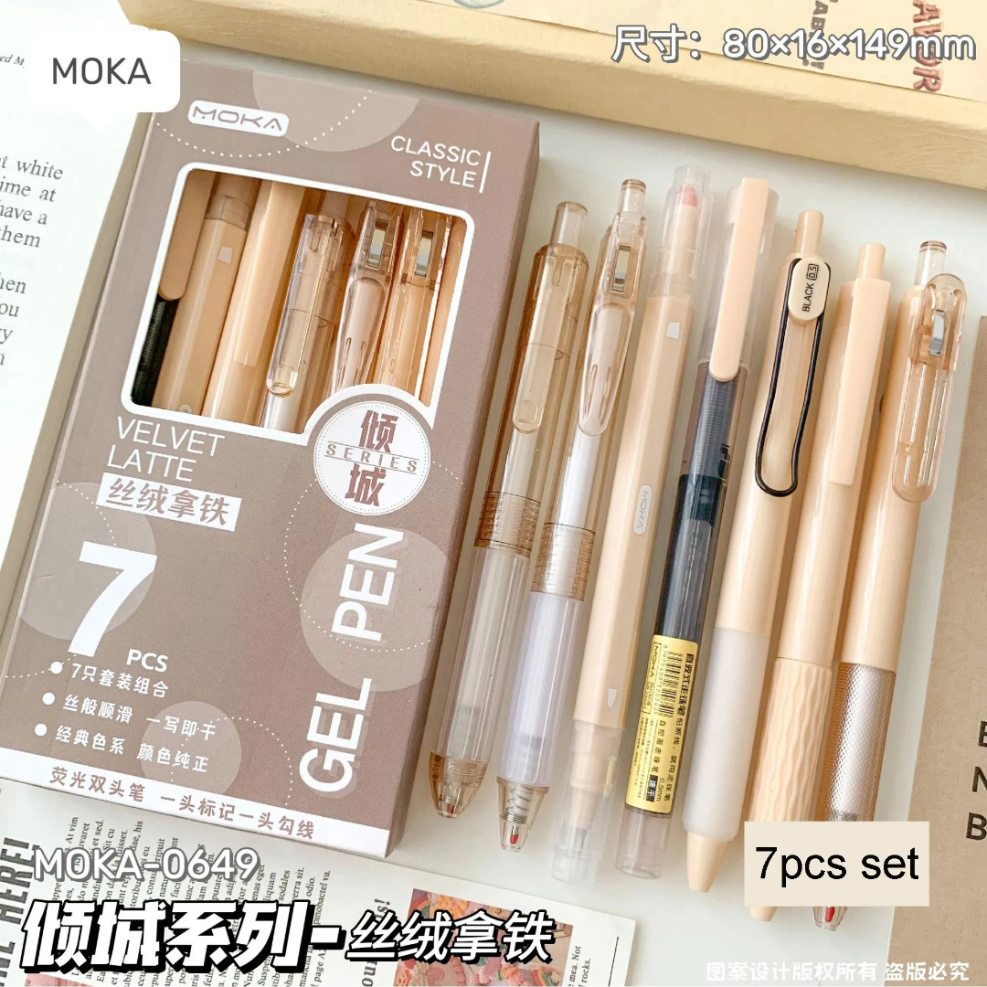 7pc Pen Set- PREORDER