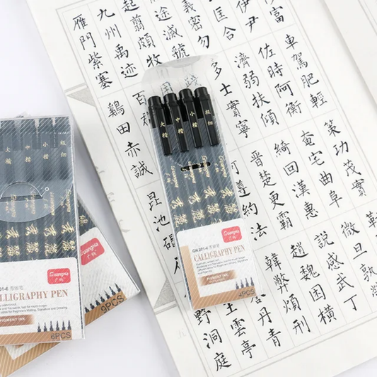 4pc Japanese Calligraphy Pens-PREORDER