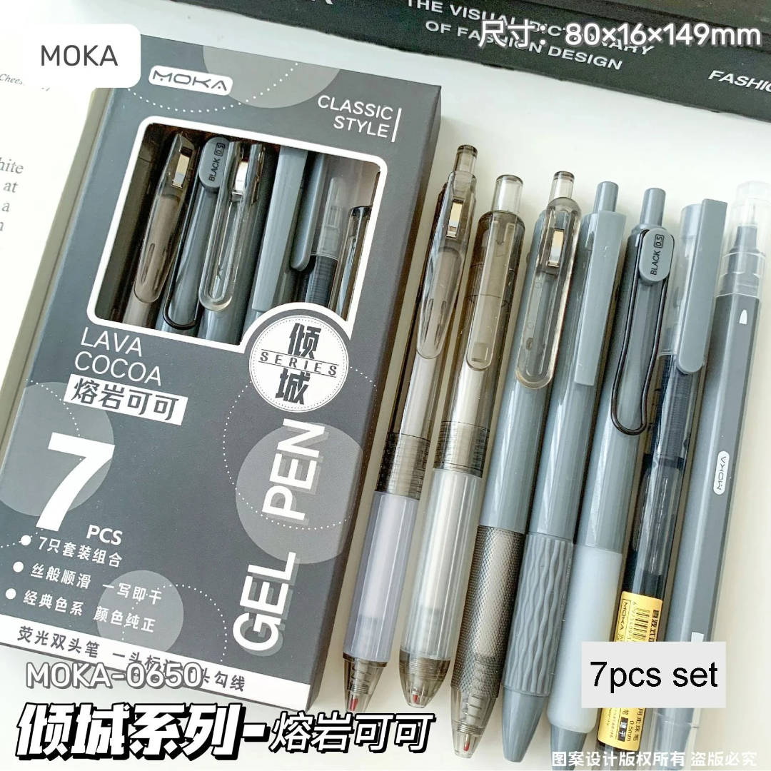 7pc Pen Set- PREORDER