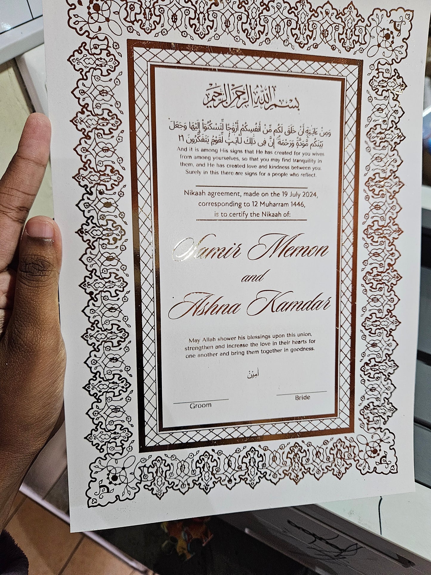 Foiled Nikaah Certificate