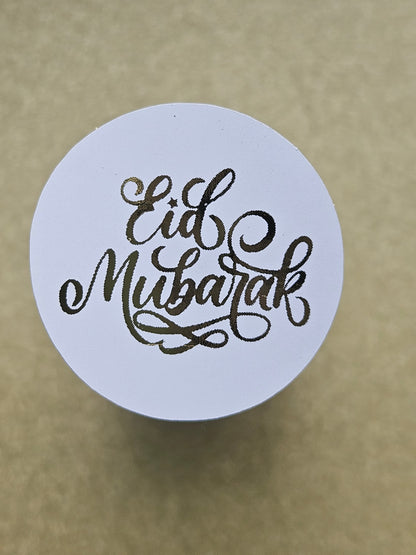 Foiled Eid Mubarak Stickers- 4.5cm