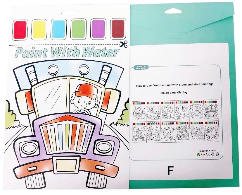 12pc A4 Paint With Water