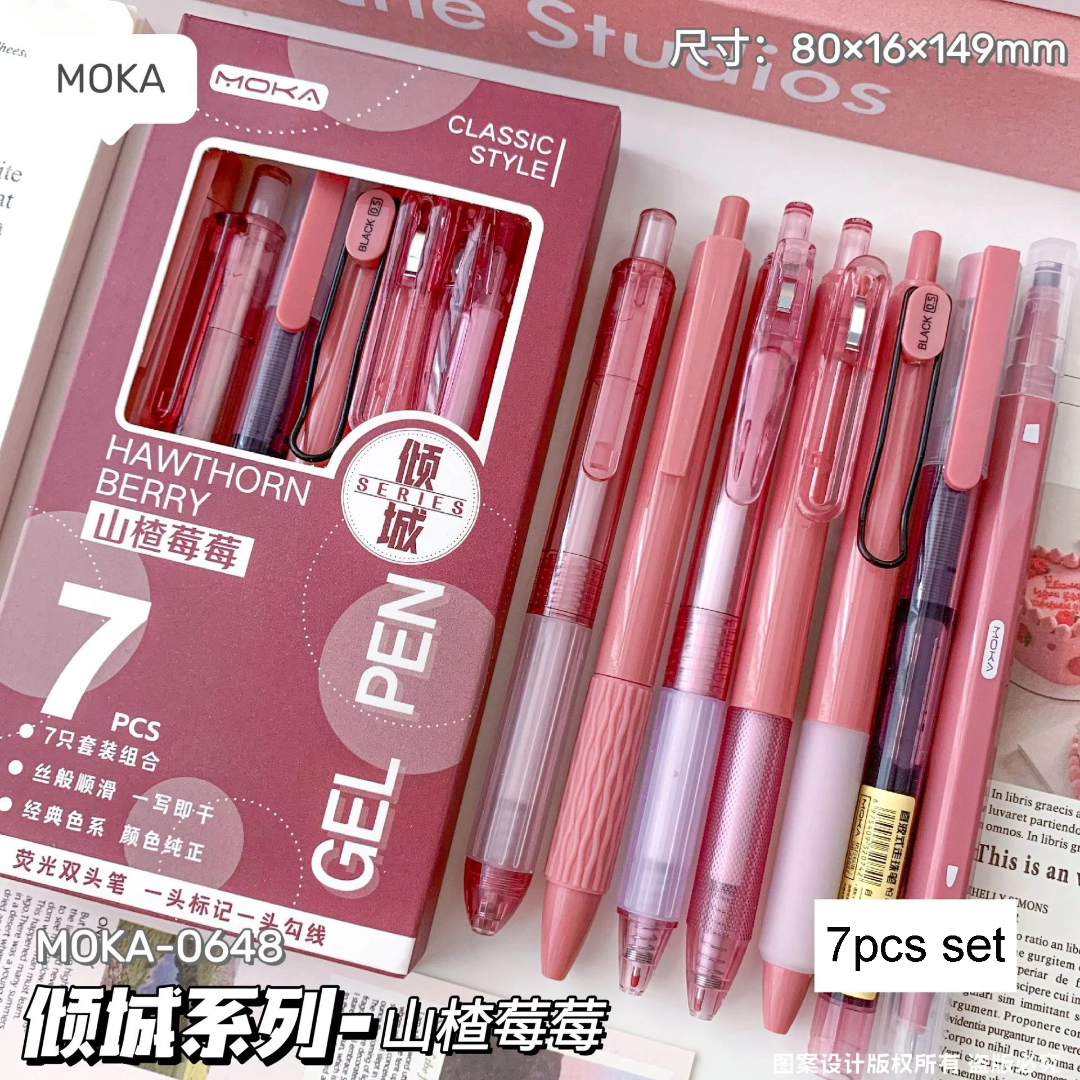 7pc Pen Set- PREORDER