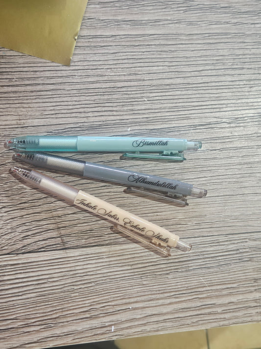 3pc Islamic Reminder Pens