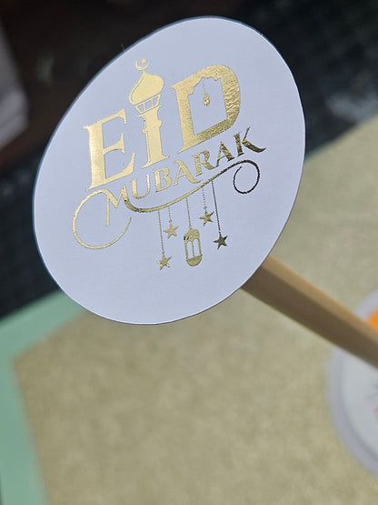 Foiled Eid Mubarak Stickers- 4.5cm