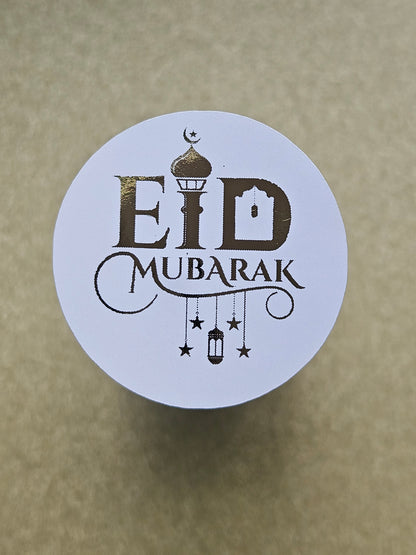 Foiled Eid Mubarak Stickers- 4.5cm