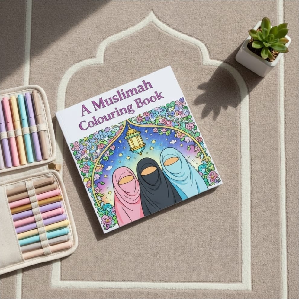 A Muslimah Colouring Book