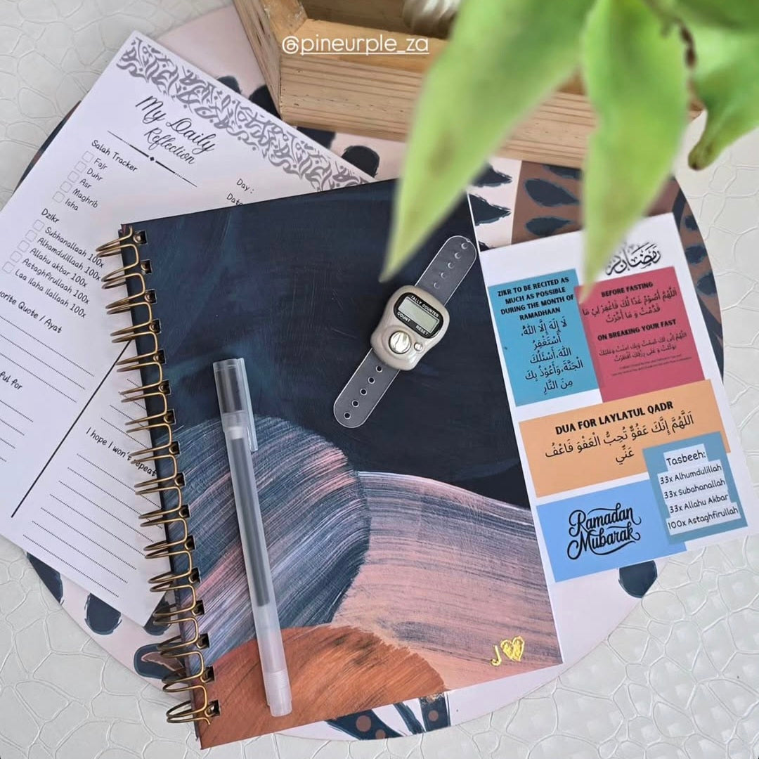 The Ultimate Ramadan Journal